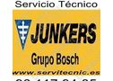 Junkers valència{ servitecnic.és }{ 96 117 94 85} junkers albaida junkers en valència - En València, Valencia