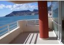 Apartament 1ª línia de platja en calpe - En Alacant, Calpe/Calp