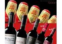 Aquest nadal regali uns vins exòtics		</em> - En Barcelona, Esplugues de Llobregat